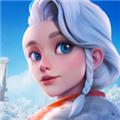 大冰雪时代 最新版v1.3.1