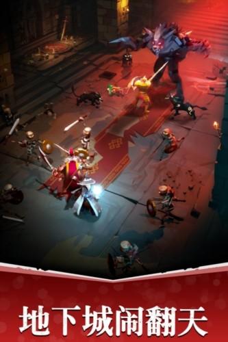 魔法军团官服 最新版v1.1.255截图3