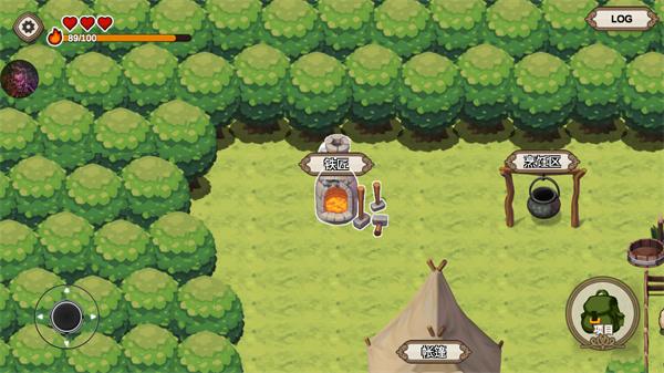 勇敢者的农场生存之道7