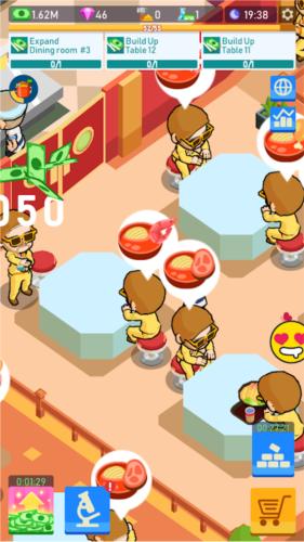 放置面馆 安卓版v1.3.6截图1