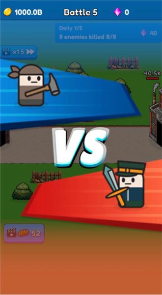 袖珍卫士 安卓版v0.4.1截图1