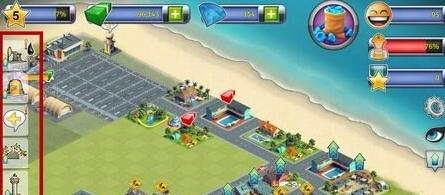 城市岛屿：机场211