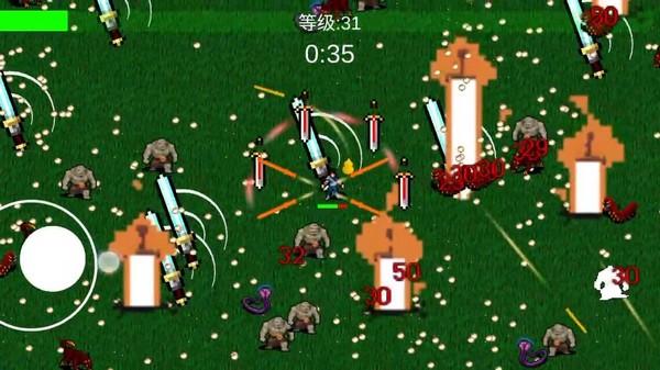 我在修仙世界御剑除魔 安卓版v0.1.5截图1