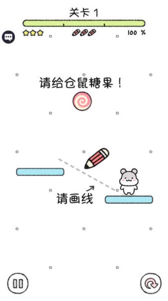 宠物物语去广告版 安卓版v1.1.9截图2