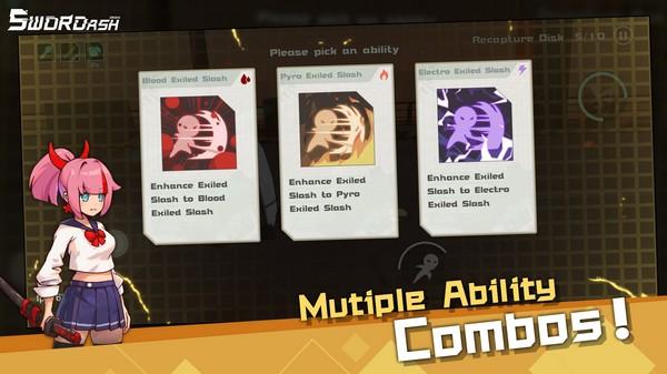 剑术冲刺 最新版v2.0.11截图0