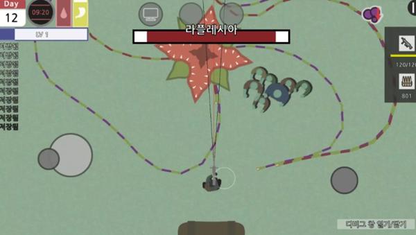 死亡小镇生存 安卓版v1.1截图3