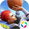 热血街篮解锁版