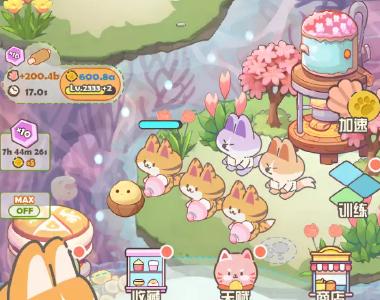 猫咪工坊 猫咪工坊