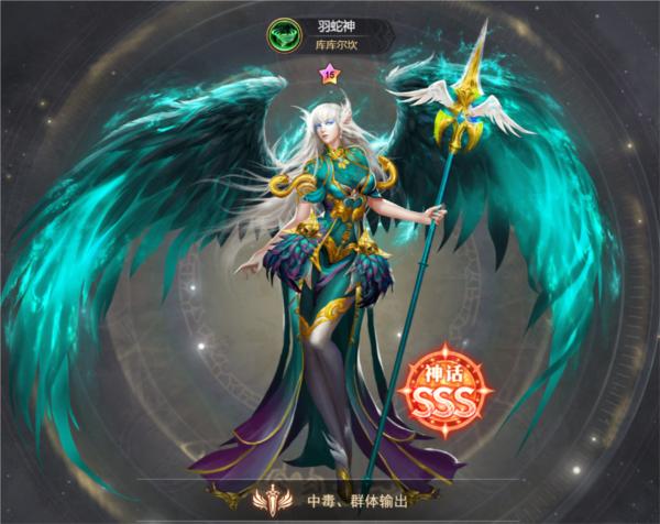 功夫之夜游戏图片4