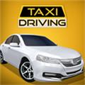 城市出租车驾驶 (City Taxi Driving Simulator)安卓版v1.9