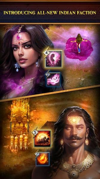 勇气之路：帝国 安卓版v1.21.484.70450截图2