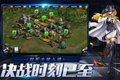 末日血战vivo版 安卓版v1.11.101截图3