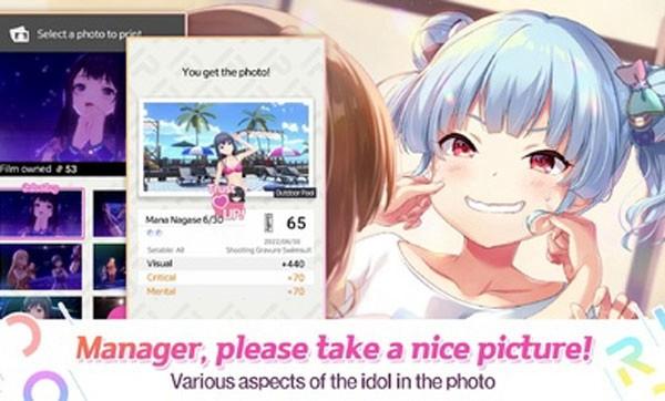 加查鲁米那 官方最新版v1.1.12截图3