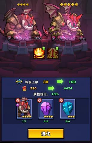 雷霆前线图片18