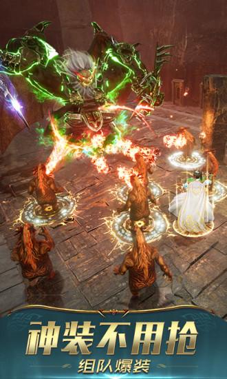 一刀传世2021最新版截图3