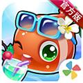 开心水族箱 安卓版v11.2.222
