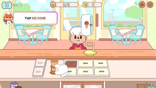 冰淇淋咖啡馆最新版