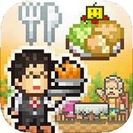 美食梦物语下载最新版