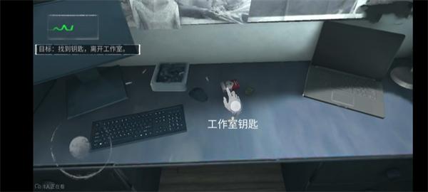 无尽噩梦国际版图片16