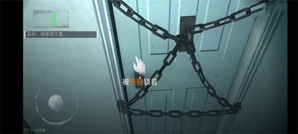 无尽噩梦国际版图片9