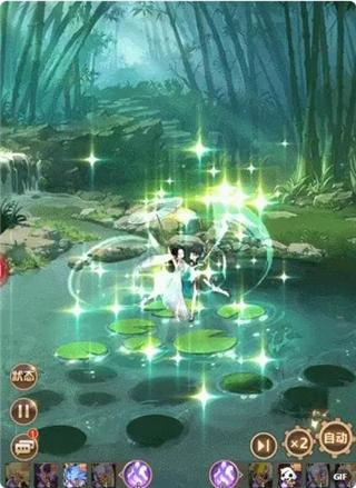 爱琳诗篇台服10