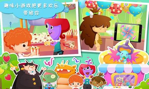 糖糖游乐园截图0