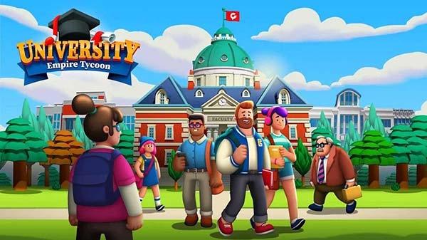 大学帝国大亨1