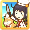 狩猎小厨汉化版 安卓版v2.9.4