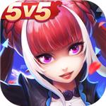 星耀对决解锁版游戏