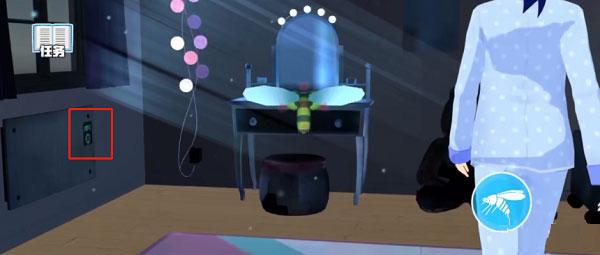 蚊子袭击模拟器4