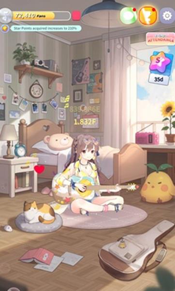 吉他少女无限爱心版 (Guitar Girl)修改版v4.5.1截图1