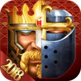 COK列王的纷争官方版