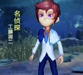 恐怖躲猫猫3高清版8