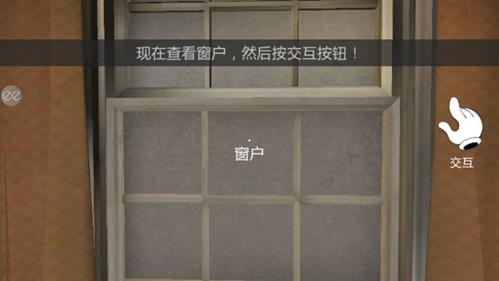 恐怖冰淇淋2无限子弹版图片6