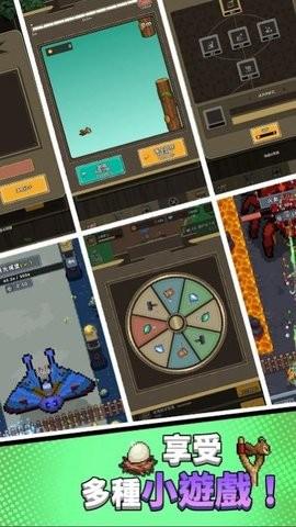 森林守卫队游戏安卓版截图1