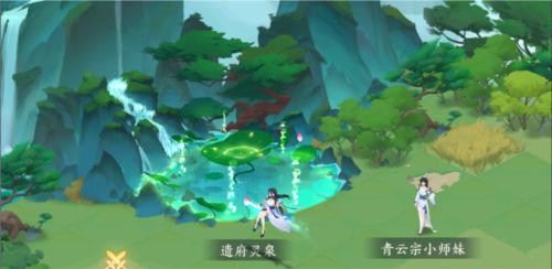 我的御剑日记13