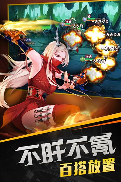 召唤师百连抽版 安卓版v3.0.1.21截图1