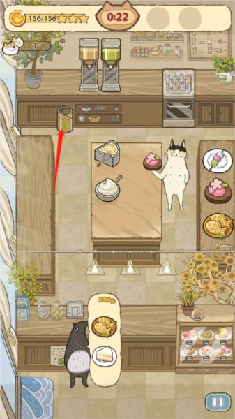 喵之料理大师11