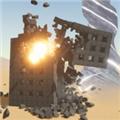 终极破坏模拟器 (Ultimate Destruction)安卓版v1.02