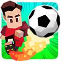 复古足球 (Retro Soccer)安卓版V4.103