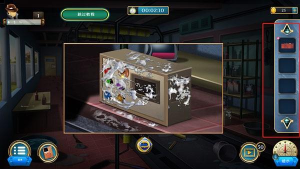 房间逃脱侦探幻影图片9