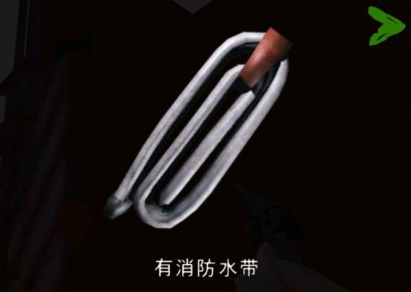 死亡公园2图片4