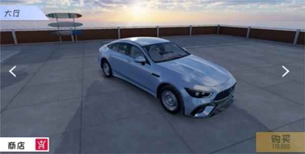 定制俱乐部无限金币版图片6