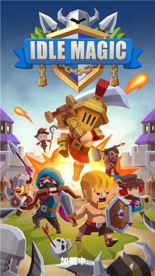 虚幻的魔法 安卓版v0.1.11截图2