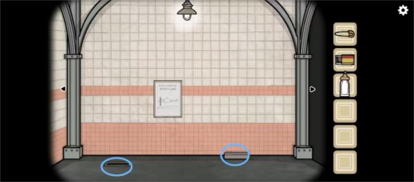 Underground Blossom正式版8