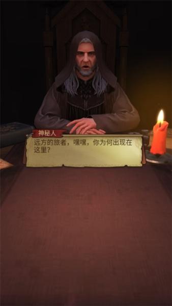 千夜幻想7