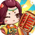 江湖小掌柜最新版 安卓版v1.3