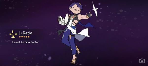 星穹铁道抽卡模拟器图片6