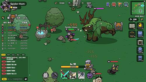 沙盒与副本英勇之地 安卓版v12.5.64截图0