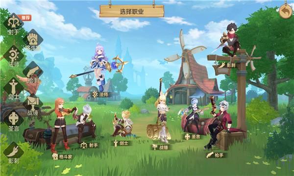 勇者与远征 安卓版v10.18截图1